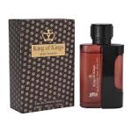 Saffron Men's 100 ml Parfum Eau De Toilette Perfume - In Our Opinion These Are A Nice Everyday Alternative To Use Instead Of The Dearer Designer Brand - SEE LIST & CHOOSE YOUR DESIGNER BRAND ALTERNATIVE