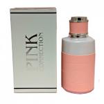 Saffron Women's 100 ml Parfum Eau De Toilette Perfume - In Our Opinion These Are A Nice Everyday Alternative To Use Instead Of The Dearer Designer Brand - SEE LIST & CHOOSE YOUR DESIGNER BRAND ALTERNATIVE